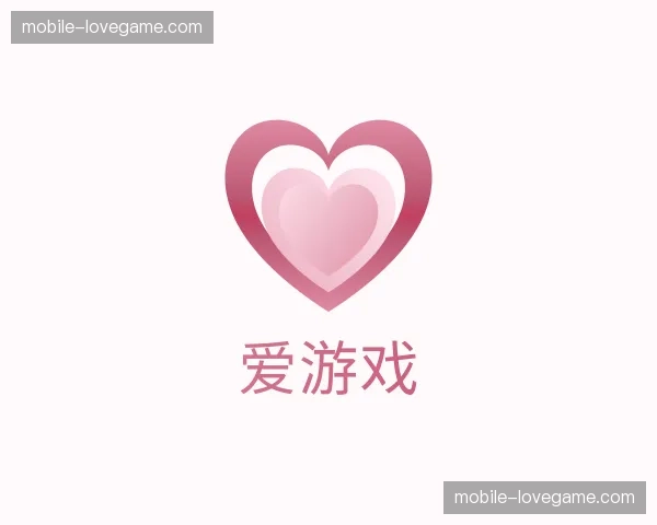 关于爱游戏官网